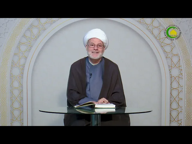 ⁣1    المقدمة، الحمد لله المتفرد بوجوب الوجود المتوحد...، ص6 - الأستاذ: سماحة الشیخ فضیل الجزائری