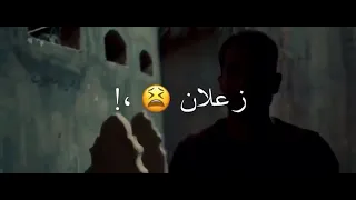 عارفك ياجرح عشان بقابلك من زمان  حالة واتس عصام صاصا من مهرجان لسه منزلش      البوم العيد بووووم دندنها