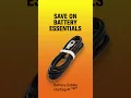 Save on battery essentials