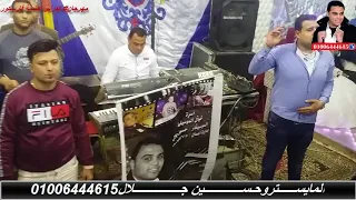 حسن أبو على  موال البحر حاجة سلطنة وحظ أوووى  مايسترو حسين جلال   مهرجان عائلات الشافعى فارسكور دندنها