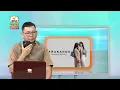 (Live) ផ្សាយផ្ទាល់ព័ត៌មានហង្សមាសពេលព្រឹកលោកមាស រិទ្ធី វគ្គ៣ ​(៩-ធ្នូ-២០២៥)