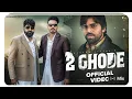 Download Lagu 2 Ghode official video masoom sharma