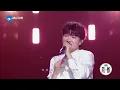 【纯享版】周深惊喜演唱《喜欢你》送给歌迷！清澈空灵的嗓音遇上经典港乐旋律 把藏不住的心动与温柔唱进每一句歌词！#国乐无双 EP12 20260815