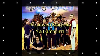 Fourssen Maghnia Ya Lammima اجمل اغنية الميمة فرسان مغنية 