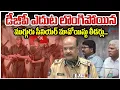 Download Lagu 3 Maoists to Surrender Before Telangana Police | DGP Shivadhar Reddy  Sensational Comments | Zee