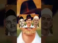 Download Lagu 23 March Shahid Divas Status | Shahid Divas Status |🇮🇳शाहिद दिवस | Shaheed Diwas Status#shahiddiwas