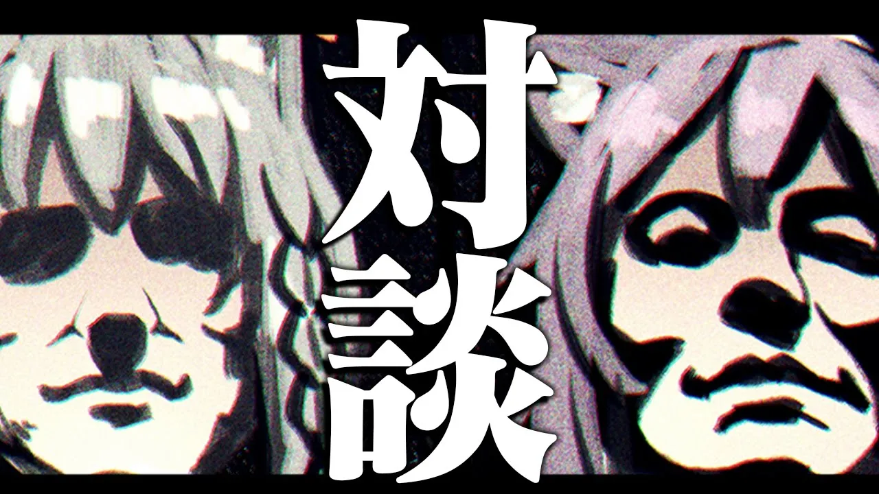 【深夜雑談】こんな時間にこんばんは🌽🍙【#にゃんぐこーん/ホロライブ】