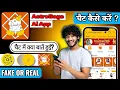 AstroSage AI App Review How to Use Astrosage Free Kundli Horoscope Astrotalk Astroyogi