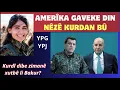 Download Lagu Amerikayê mejiyê tirkan serûbin kir-Biryareke nû da - Xutbeya Kurdî di rê de ye?