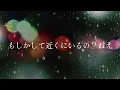 フレグランス/茉ひる&Rinzo/Piano Cover