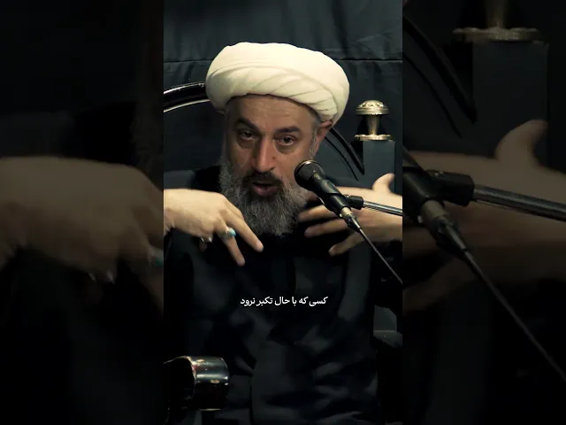 ⁣‍چطور به زیارت امام حسین علیه‌السلام بروم؟