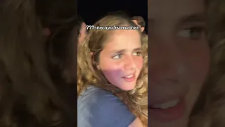 הצילומים של מלון הוטל עונה 2 הגיעו לסופם 