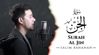salim bahanan surat al jin