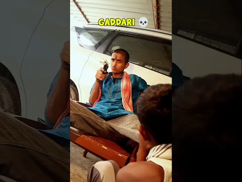 Gaddari 💀 | funny video #shorts #ytshorts #funnyvideo