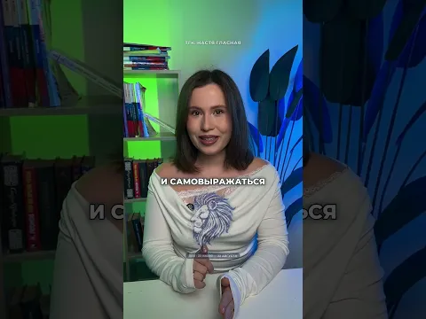 Слив заданий ОГЭ бесплатно в ТГК: Настя Гласная | #русскийязык #огэ2027 #огэрусский #настягласная