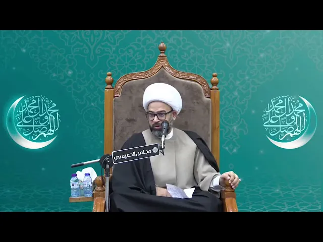 ⁣كيف ستكون حركة الإمام المهدي (عج) عند الظهور ؟ - الشيخ ياسين الجمري - مجلس الدعيسي