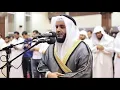 Download Lagu Surah Ash-Shuara recite in beautiful Voice of MIshary Rashid Alafasy
