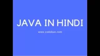 constructor chaining in Java in Hindi