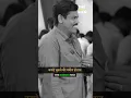 Download Lagu कपडे धुतले की नवीन होतात..? New WhatsApp status video 2024 ll Marathi Motivational video