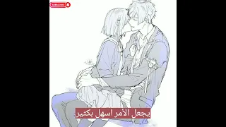 تخيل صوتي اجنبي  استلقي في حضني   تخيلات اجنبية  تخيلات كورية                دندنها