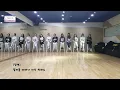 [📂Secret Cut] 38_‘Merry & Happy’ Choreography Video for Broadcast.mp4
