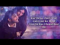 Teri Aankhon Mein Lyrics - Divya K | Darshan R, Neha K | Pearl V Manan B | Radhika, Vinay |