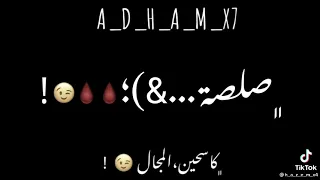 برومو مهرجان ريدي الجوله هتبتدي حلقولو 