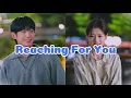 Download Lagu Reaching For You - ZEROBASEONE | Love Next Door OST (Han/Rom/Eng Lyrics)