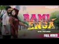 Lagu NEW HO MUNDA VIDEO 2023// RAMI ENGA LEKA NEW HO VIDEO SONG// SINGER :-BAYA HO