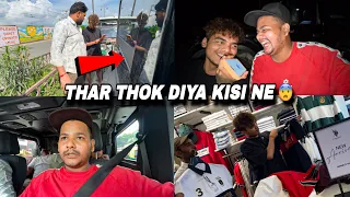 Thar Ko Kisne Thok Diya?! 😡 | Aaj Ka Din Pura Kharab Ho Gaya