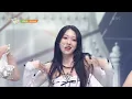 UhUh - RESCENE (리센느) [뮤직뱅크/Music Bank] | KBS 240329 방송
