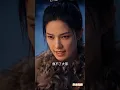 窮小伙欠債被村霸逼到走投無路，一覺醒來竟能跨界聯通小人國！女帝率領三千子民跪求救命，他反手送出一碗大米獲得萬輛黃金，從人人可欺的窮光蛋，一路逆襲成首富，無數美女獻身求嫁！
