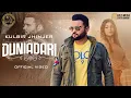 Download Lagu Duniadari | Kulbir Jhinjer | San B | Latest Punjabi Songs 2021 | New Punjabi Songs 2021