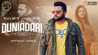 Download Duniadari | Kulbir Jhinjer | San B | Latest Punjabi Songs 2021 | New Punjabi Songs 2021 MP3