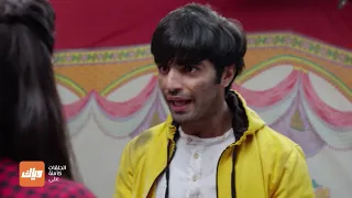 اعتراف من فيديكا ل ساهيل مسلسل عندما التقينا 2 الحلقة 54 وياك 