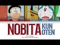 のび太 (feat. ドラえもん) - Nobita-kun Reiten (노비타군 0점/のび太くん０点) Lyrics