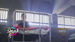 Sayed El Sheikh برومو سيد الشيخ عايز تعرف الناس 