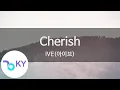 Download Lagu Cherish - IVE(아이브) (KY.29220) / KY Karaoke