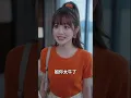 [Multi SUB] （全集）結婚當天，她為了給自己的白月光初戀做試管生孩子逃婚，他直接當場退婚另娶他人！#逆袭 #MiniDrama #精彩大陆短剧