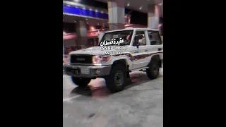   ي  قريع ب  الص وت شلھہ   الزين كامل وصوفھہ   عبدالعزيز بن قريع   بطئ مميز     دندنها
