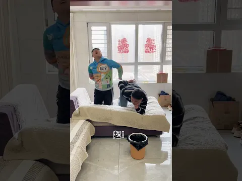 Pappu Give Unique Chelleng 😂😱