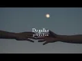 Do gallan ( slowed+reverb )