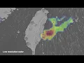 New high resolution radar composite for East Asia Japan Korea Taiwan and China