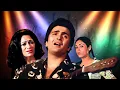 Download Lagu Karz क़र्ज़ Full Hindi Movie In Full HD | Rishi Kapoor | Tina Munim | Romantic Thriller Blockbuster