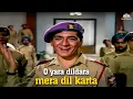 Download Lagu ओ यारा दिलदारा मेरा दिल करता -  SBalbir, Joginder, Mahendra Kapoor | Aadmi Aur Insaan