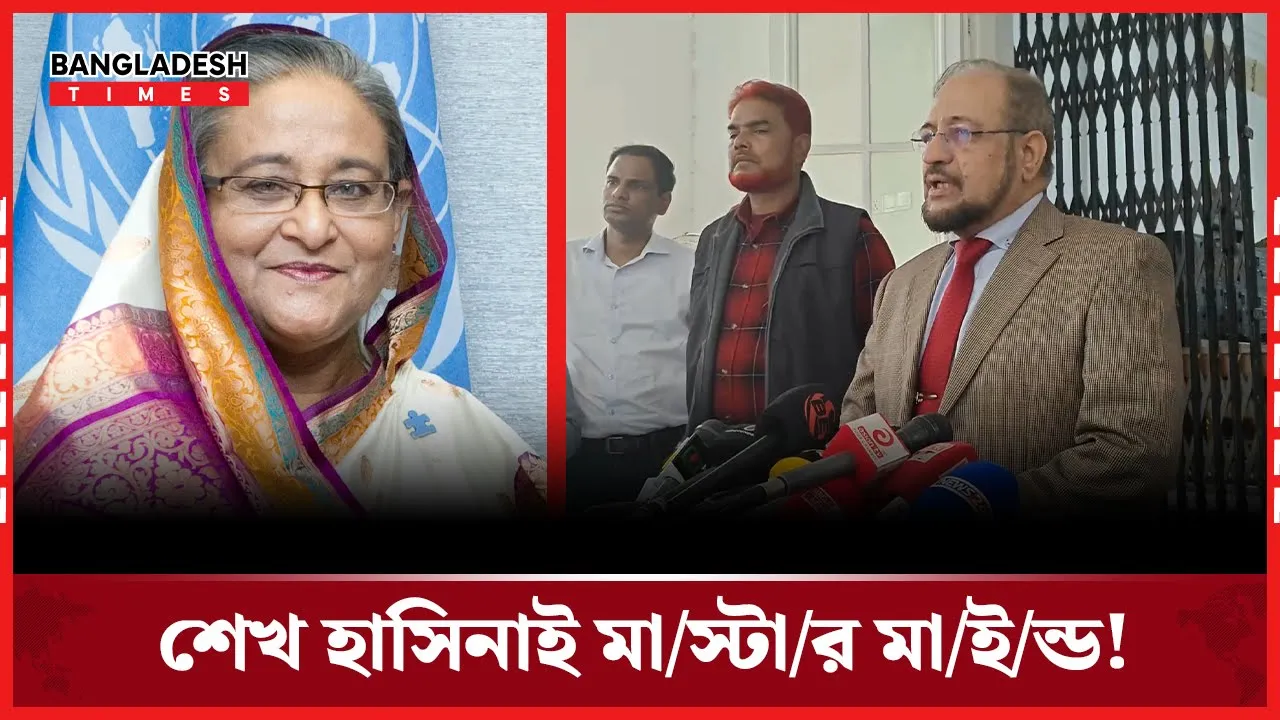 রাজনৈতিক প্রভুকে টিকিয়ে রাখতেই গুম খুন করতো ডিজিএফআই