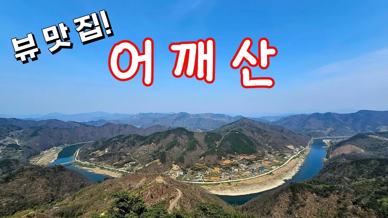 관련 영상 썸네일