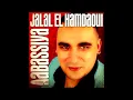 JALAL EL HAMDAOUI - Aabassiya - Officiel Vidéo