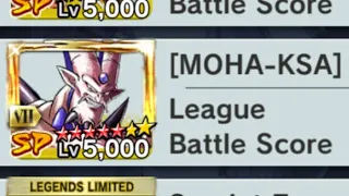 دراغون بول ليجيندز بطولة القوة الموسم 88 نصف الطريق الاول 