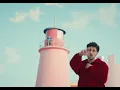 Saint Levant - DO YOU LOVE ME _ _ سنيورة  (Feat. Fares Sokar)(240P)فارس سكر